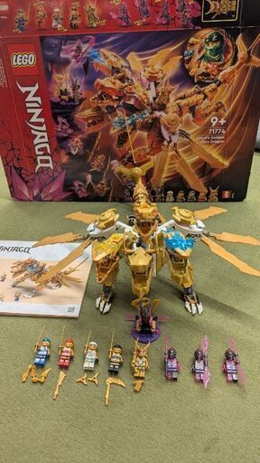 レゴニンジャゴー　ロイドのゴールデンウルトラドラゴン　71774