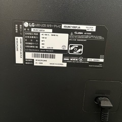 ＬＧ　テレビ　ジャンク　の画像
