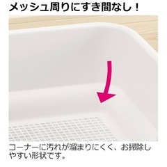 ペットトイレの画像