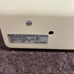 ミシン アックスヤマザキ pf55 手芸　趣味などにの画像