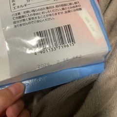 猫用 
おやつの画像