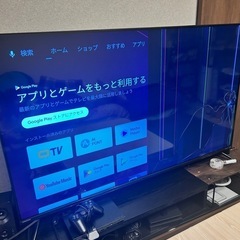 【画面割れ】オリオン55型チューナーレス2024年製の画像