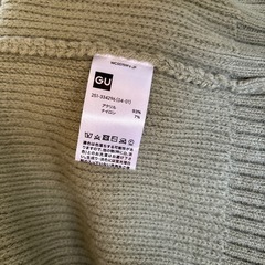 GU サイドリボンニット　ケーブル編みセーター　カーキ色の画像