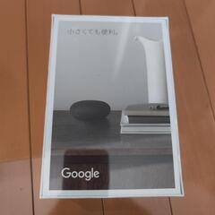 【新品未使用品】 Google Nest Mini 第2世代 ブラックの画像