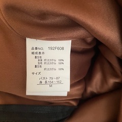 【ボアブルゾン】Ｍの画像