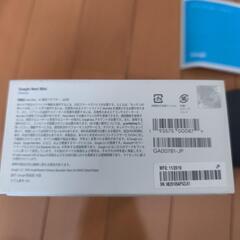 【超美品】 Google Nest Mini 第2世代 ブラックの画像