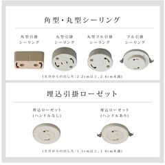 14畳用シーリングライトの画像