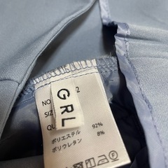 GRL 水色パンツ　Mサイズの画像