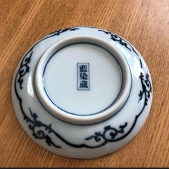 小皿セットの画像