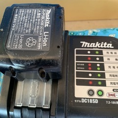 マキタ　充電器　DC18SD 7.2-18V用の画像