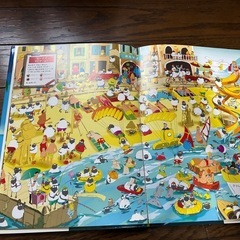 みつけてかぞえて　どこどこどうぶつの画像
