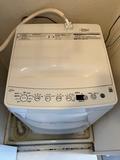 【お譲り】洗濯機