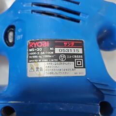 RYOBI　電動サンダの画像