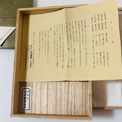 香木 日本香堂謹製　の画像