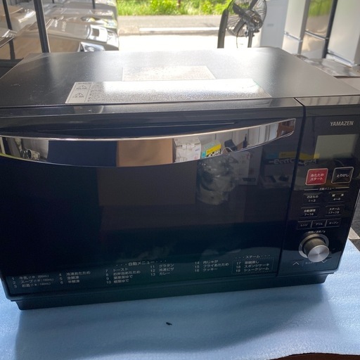 オーブンレンジ【美品】 電子レンジ 山善YRK-F251SV（B） 2022年製
