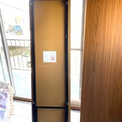 座卓(ローテーブル)を差し上げますの画像