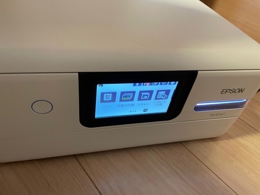 EPSON プリンター EW M752Tインクセット