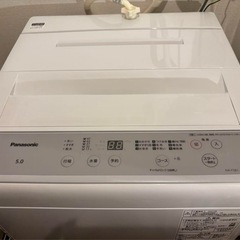 🆓配達無料🆓2023年製！Panasonic na-f5b1 洗濯機 5.0kgの画像
