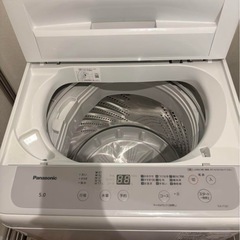 🆓配達無料🆓2023年製！Panasonic na-f5b1 洗濯機 5.0kgの画像