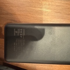 エアラブ3 ドーナッツ +リチウムバッテリー(20000mAh)の画像