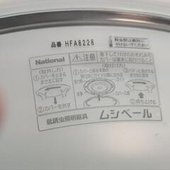 シーリングライトの画像
