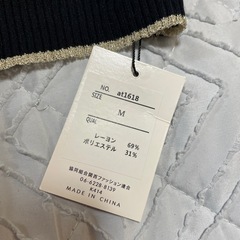 新品タグ付き　GRL  黒カーディガン　Mサイズの画像