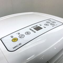 ①引取歓迎　ナカトミ　スポットクーラー 移動式エアコン MAC-20　2020年製の画像