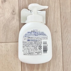 ハンドソープ　液体ハンドソープ　キレイキレイ　LIONの画像