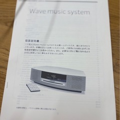 BOSE WAVE MUSIC SYSTEMの画像
