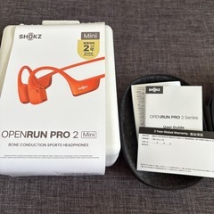 SHOKS OPENRUN PRO2 miniの画像