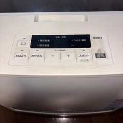 ガスファンヒーターの画像