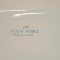 0907-349 ホーロー　保存容器の画像