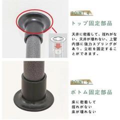 ハンガーラック　伸縮型突っ張り式の画像