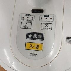 0907-175 扇風機の画像