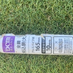 【中古品】まだまだ使えます。草刈りバサミの画像