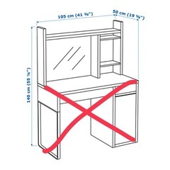 IKEA  勉強机 机上ラックのみの画像