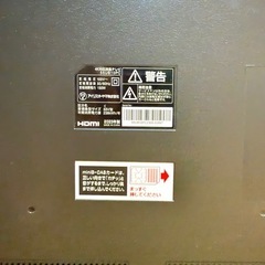 【状態◎】アイリスオーヤマ 55インチ 4K液晶テレビ リモコン付属の画像