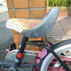 ミニー 自転車 訳あり 無料で差し上げますの画像