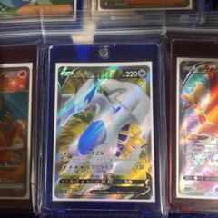 ポケモンカード　5枚セットの画像