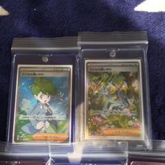 ポケモンカード　5枚セットの画像