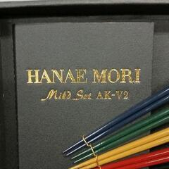 0907-107 HANAE MORI 森英恵　漆器シック　茶碗＆箸　5客セットの画像