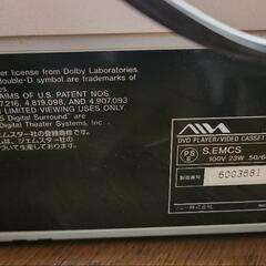 アイワ HV-DH10　DVDプレーヤー　ビデオレコーダーの画像