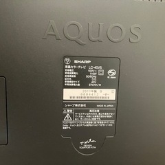 SHARP AQUOS LC40V5 テレビ・2011年製の画像