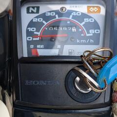 ホンダ　カブカスタム　50ccの画像