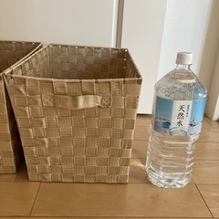 カゴ２つで100円の画像