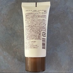 トッピングマスク ハンドクリームの画像