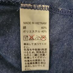 BANANA REPUBLIC メンズ Tシャツの画像