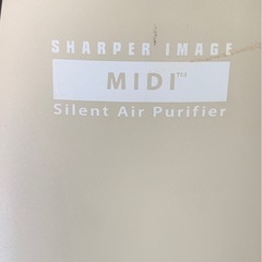 【中古】静音　空気清浄機　イオニックブリーズ　MIDI IU853の画像