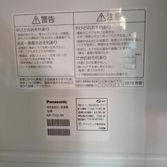 2019年製パナソニック　食器洗い洗浄機　食洗機の画像