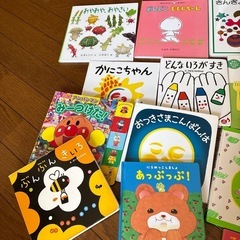 絵本セットの画像